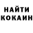 Бошки Шишки индика M. Kelly