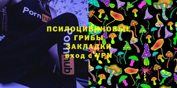 мефедрон мука Абинск