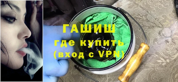 первитин Абдулино