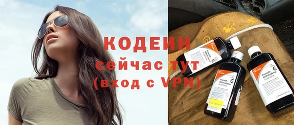 прущая мука Переславль-Залесский