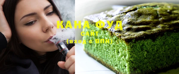мефедрон мука Абинск