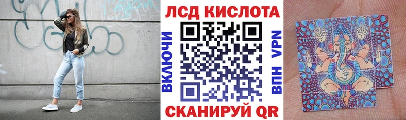 KRAKEN tor  Александровск  Марки NBOMe 1,8мг  продажа наркотиков 